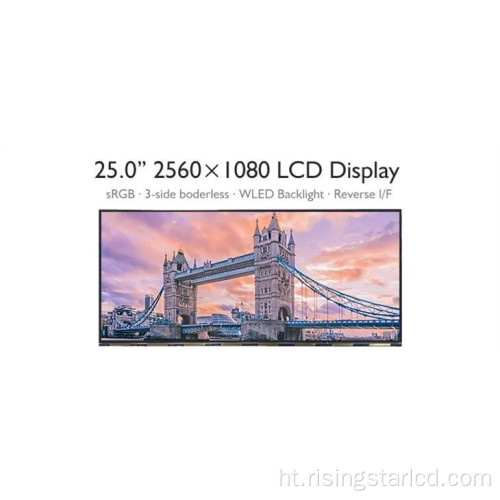 25 pous 3000 nits deyò panèl ekspozisyon LCD